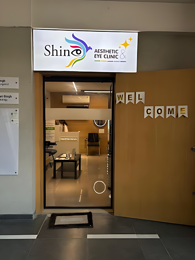 Shine Eye Clinic interior
